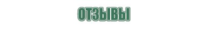 самая мощная турбо зажигалка