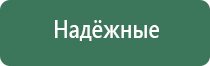 металлическая бутановая газовая зажигалка