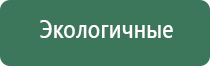 зажигалка газовая вдв