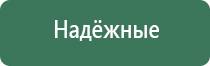 газовые зажигалки походные