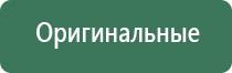 газовые зажигалки походные